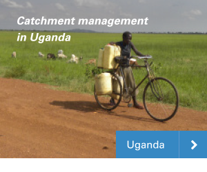 Water management Uganda